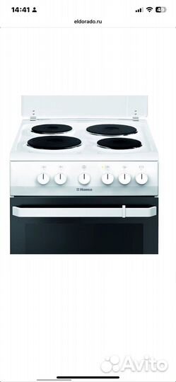 Электрическая плита hansa