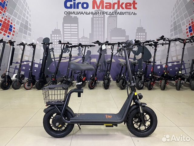 Электросамокат Kugoo c1 plus