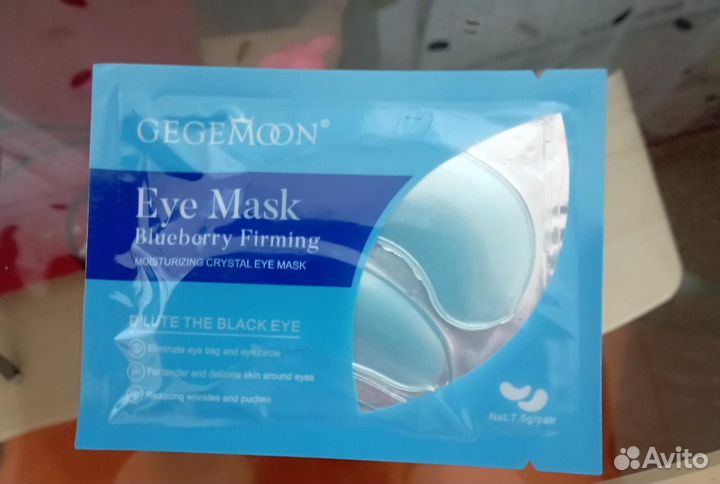 Набор масок для лица