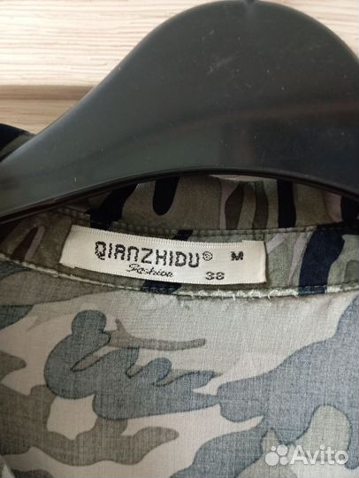 Халат женский