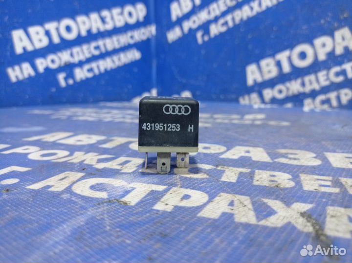 Реле Audi 80 седан 1990