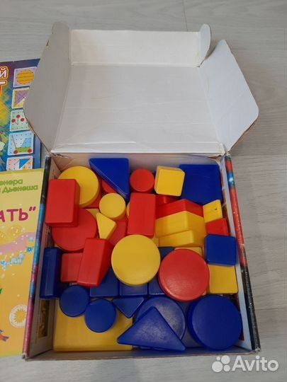 Развивашки для детей