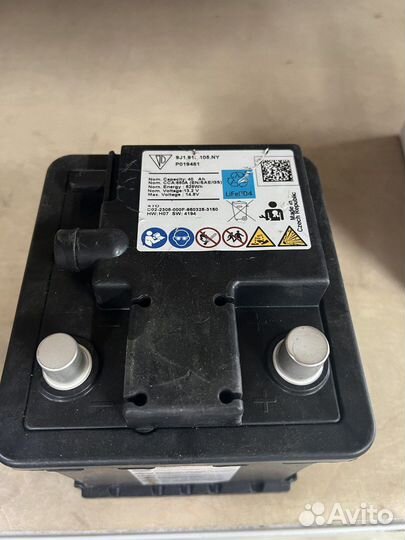 Аккумулятор 9J1915105NY Porsche Taycan