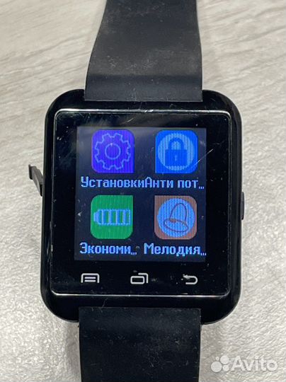 Smart watch QS mayday C6