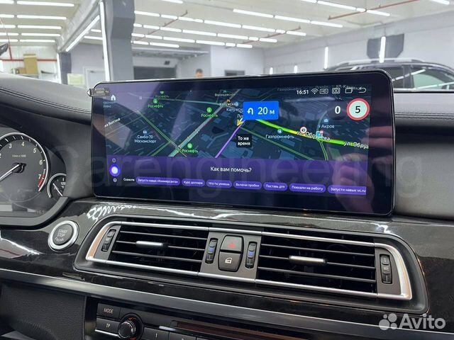 Сенсорный Андроид монитор BMW 7 F01 - стиль G11 объявление продам