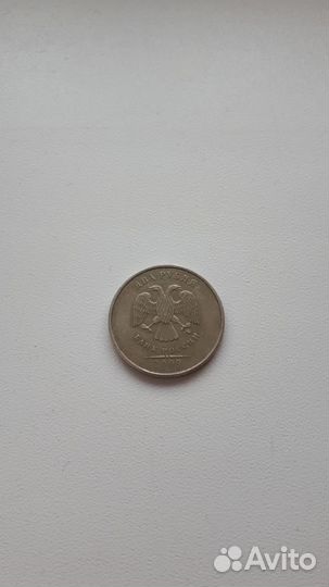 Монета с браком 2 р