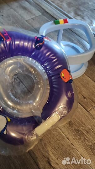 Круг для купания