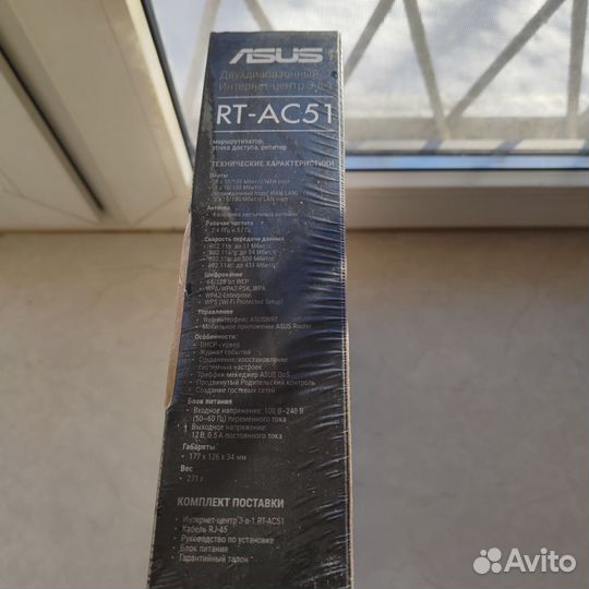 Asus RT-AC51 Маршрутизатор,Точка доступа,Репитер