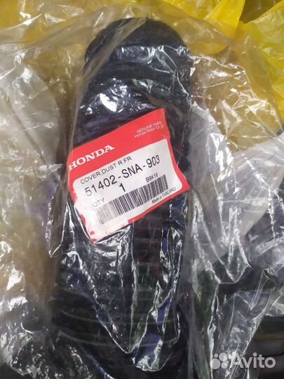 Пыльник амортизатора honda civic