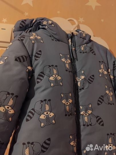 Комбинизон Baibygoy зимний 80