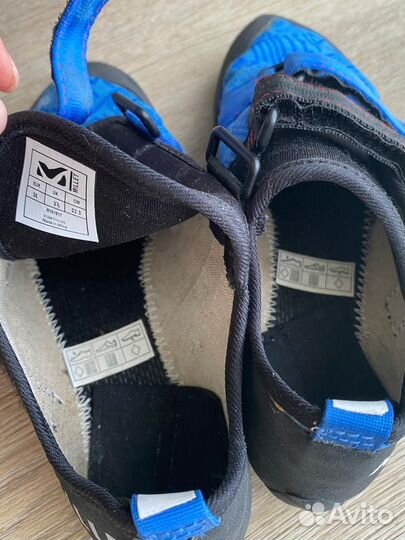 Скальники детские 33-36