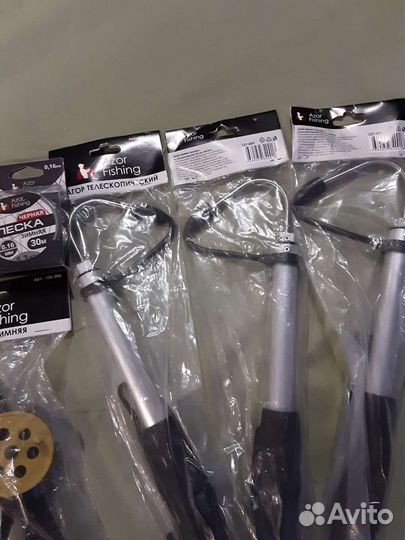 Багор,удочка