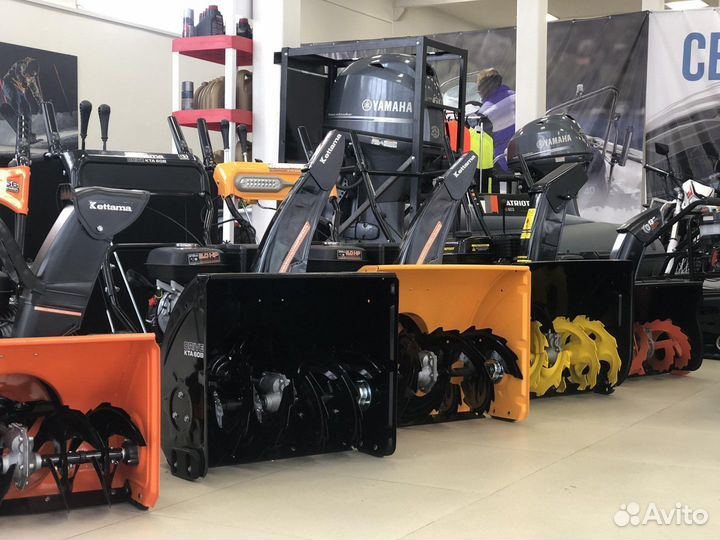 Снегоуборщик