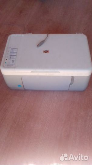 Принтер сканер копир лазерный цветной HP