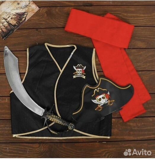 Костюм Пирата напрокат