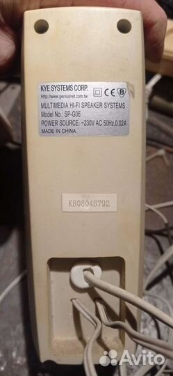 Колонки для компьютера Genius SP-G06