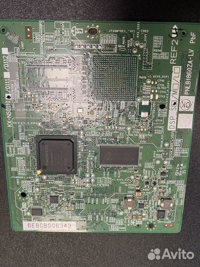Плата DSP процессора для ATC Panasonic KX-NS0110