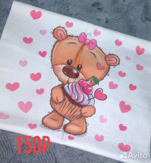 Картинки на сатине