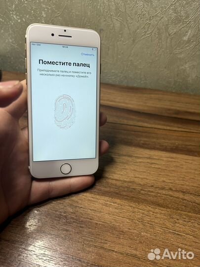 iPhone 7, 32 ГБ