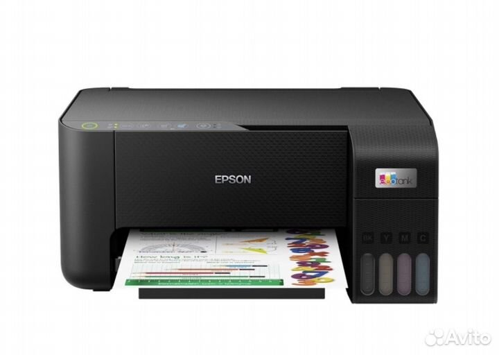 Принтер/сканер/ксерокс