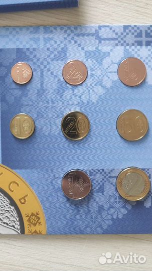 Официальный годовой набор монет Беларуси