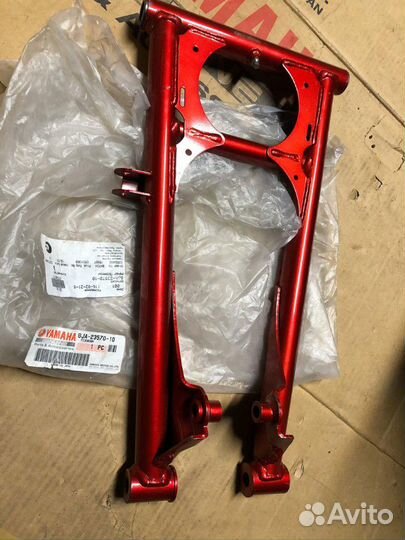 Новый оригинальный рычаг Yamaha Venture