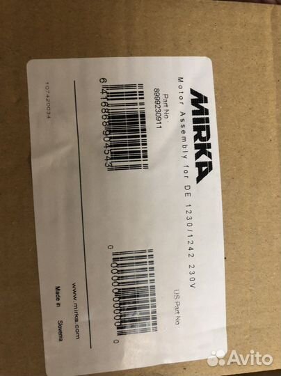 Турбина (мотор) Mirka к пылесосу 1230 (8999230911)