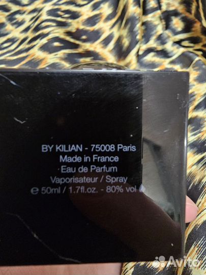 Kilian madly in love оригинал