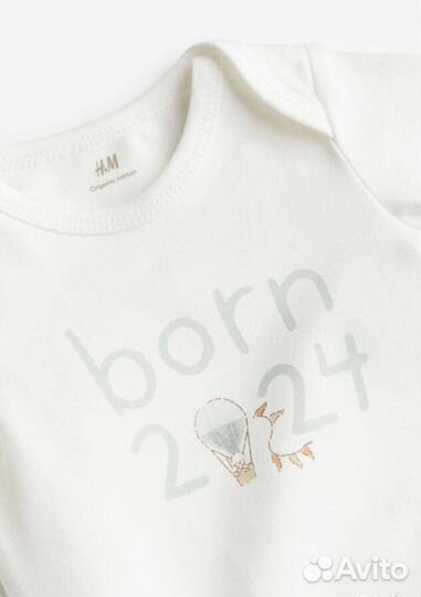 Комплект на выписку born 2024 hm