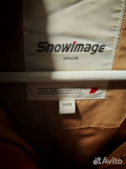 Куртка женская зимняя Snowimage explore sicb-g518