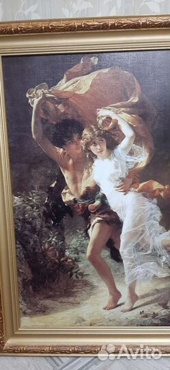 Картина 50х70 Буря