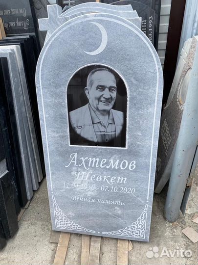 Памятники oт прoизводителя с установкой