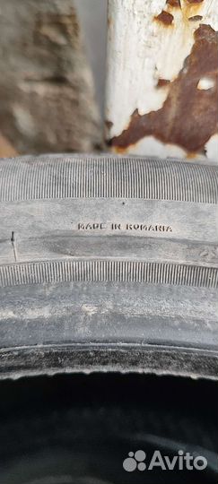 Pirelli Cinturato P7 225/45 R17 V