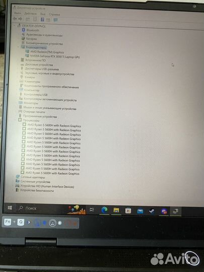 Lenovo legion slim7