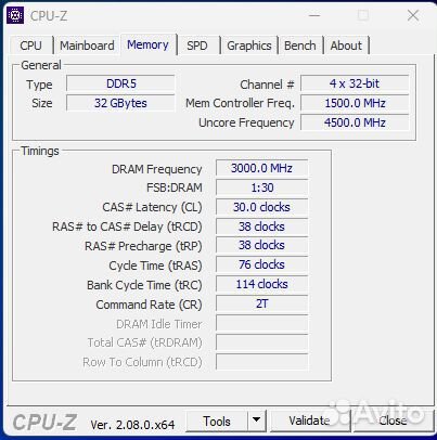 Мощный игровой Компьютер i7 13700k + 4070 TI