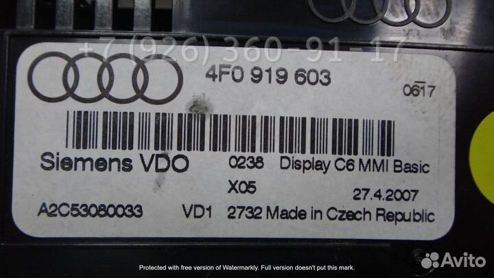 Монитор дисплей Audi A6 C6 4F0919603