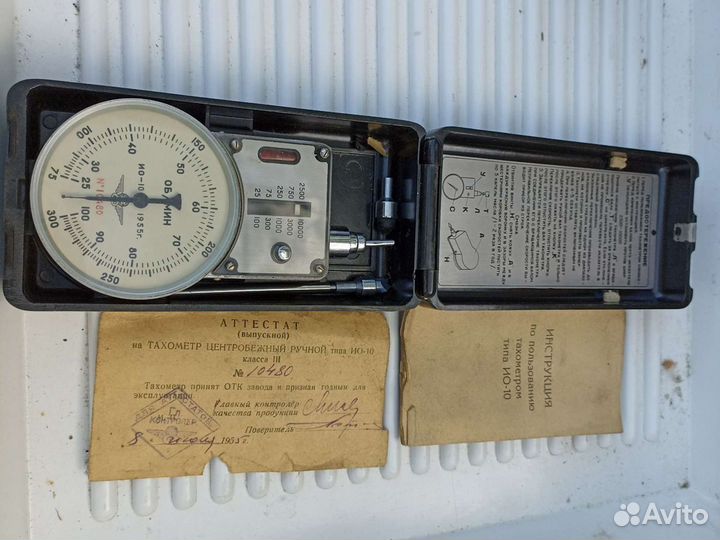 Тахометр центробежный ручной