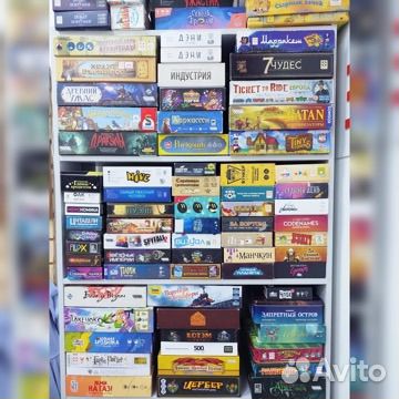 Настольные игры