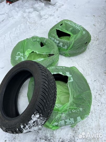 Yokohama Ice Guard IG65 7/50 R20