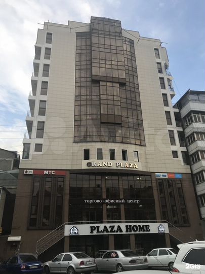 Офис, 20 м²