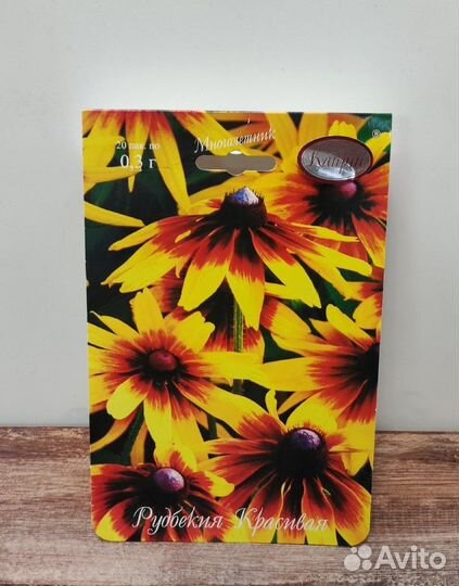 Семена цветов Каприс