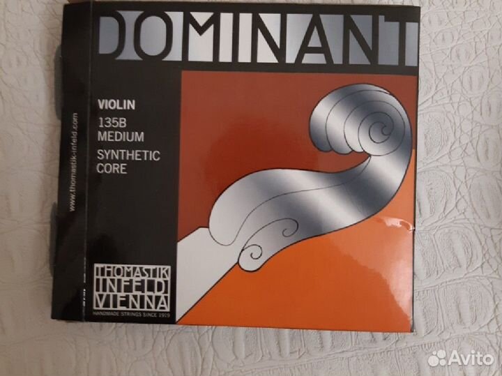 Скрипичные струны dominant