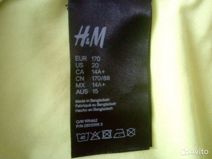 Купальник женский H&M слитный 46 48