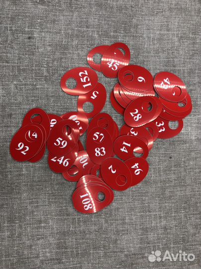 Номерки для гардероба