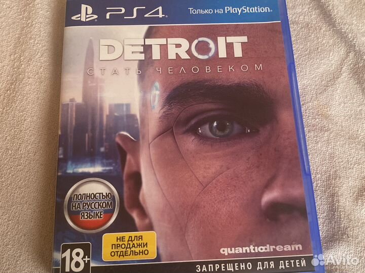 Detroit become human ps4