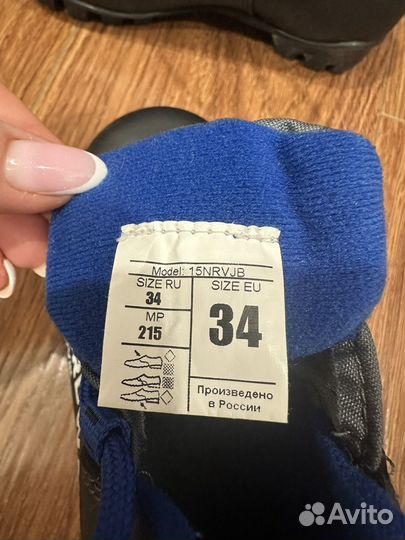 Лыжные ботинки детские 34 размер