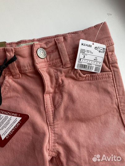 Брюки для девочки