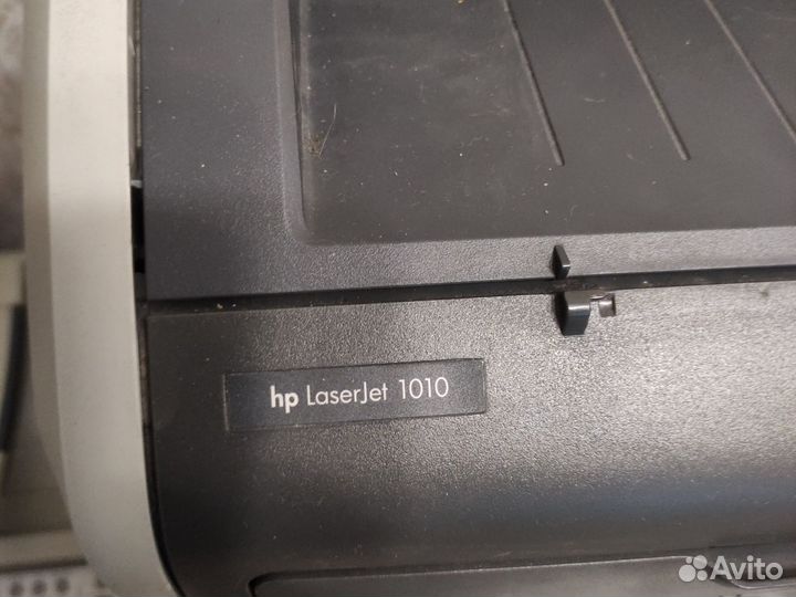 Нр Р1566, нр 1020 и нр 1010