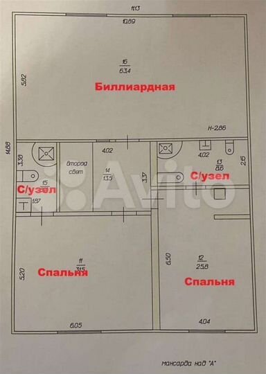 Дом 286 м² на участке 5 сот.