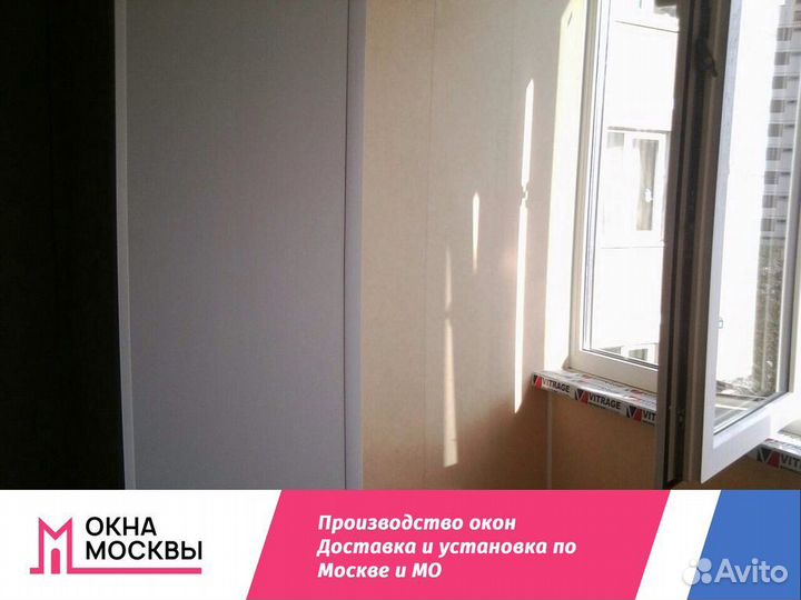 Пластиковые окна пвх